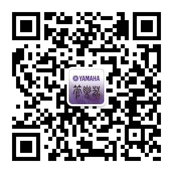 明升ms88管乐夏季以旧换新促销活动