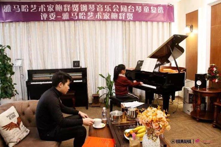 【报道】2018明升ms88艺术家鲍释贤钢琴独奏音乐会·珠海站成功举办！