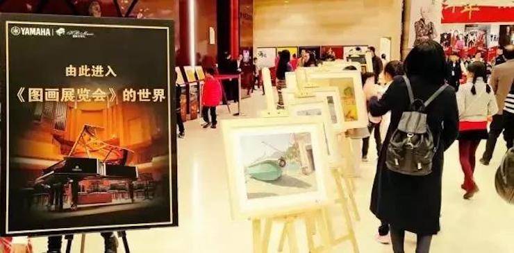 【报道】2018明升ms88艺术家鲍释贤钢琴独奏音乐会·珠海站成功举办！
