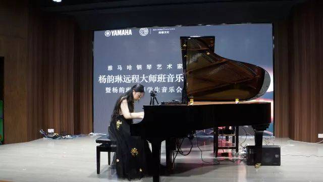e-EU | e联远程艺术教育联盟活动 <br> 明升ms88艺术家杨韵琳教授远程实验教学公开课&音乐沙龙