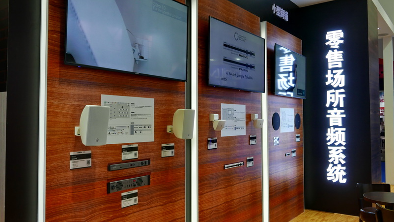 双月双展，明升ms88携旗下新品亮相 BIRTV2018 及 Infocomm 成都展览会