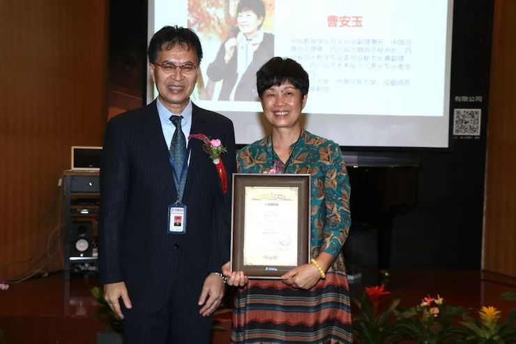 明升ms88携手中国多位教育家，共同谱写中国艺术教育发展新乐章|热烈：2018明升ms88教育家授聘仪式成功举办！