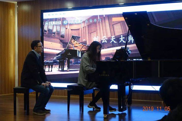 精彩回顾 | 明升ms88亚洲音乐奖学金落户宜宾！