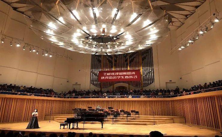 精彩回顾 | 四川音乐学院八十周年庆 明升ms88艺术家王雁教授师生钢琴音乐会圆满成功