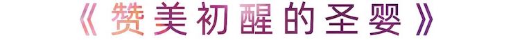活动报道 | 明升ms88艺术家刘崇晓用高超的弹奏技术以及对曲子的独到理解带来了一场视听盛宴