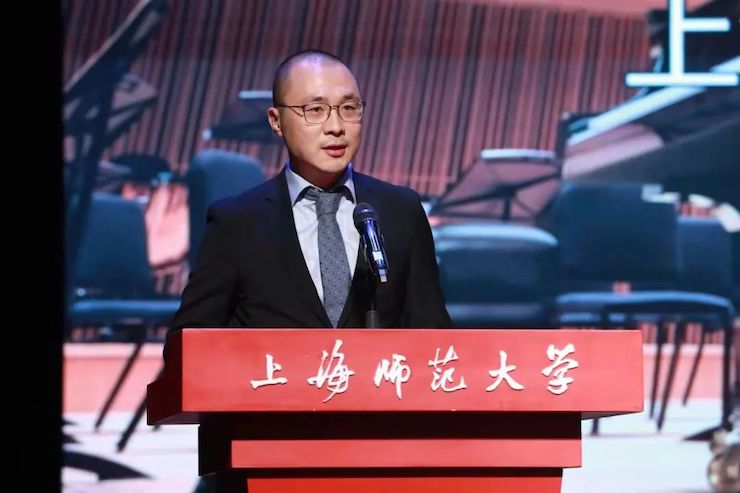 明升ms88奖学金|上海师范大学音乐学院奖学金活动圆满落幕！