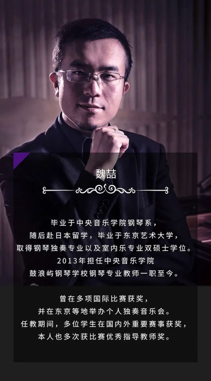 明升ms88奖学金|宜宾学院奖学金活动圆满落幕！