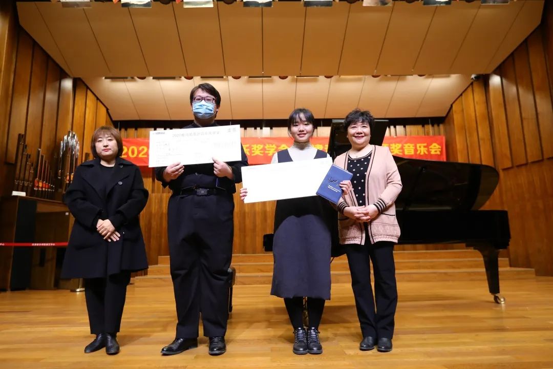 明升ms88奖学金|天津音乐学院颁奖音乐会圆满结束！
