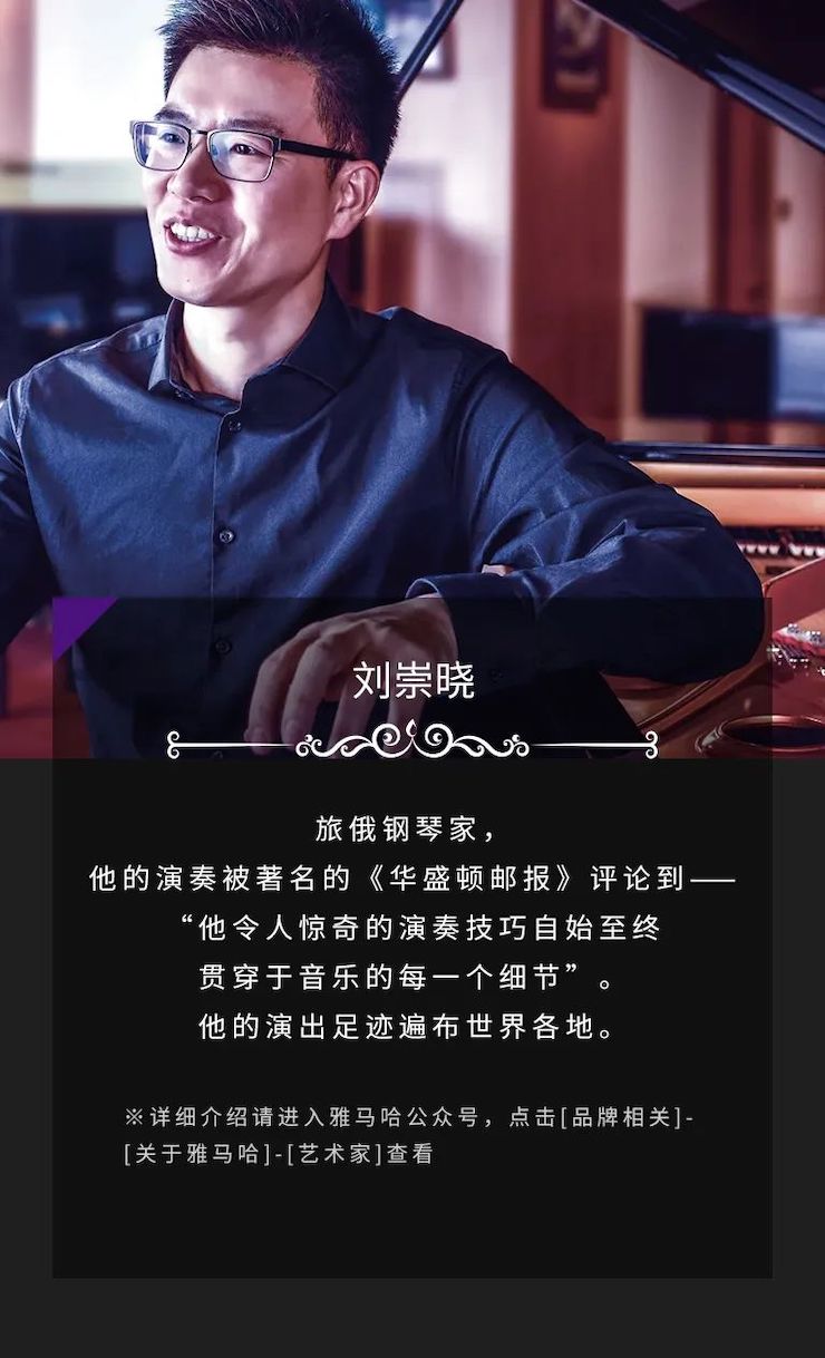 明升ms88奖学金|吉林艺术学院奖学金活动圆满落幕！