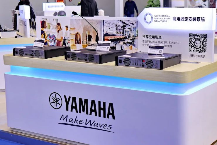 展会回顾 | 第20届广州国际专业灯光、音响展览会收官，明升ms88展位精彩纷呈！