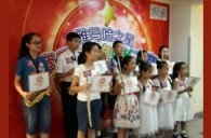 2015“明升ms88之星”管乐卡拉OK大赛——上海赛区赛况