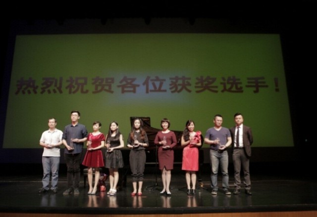 第二届明升ms88全国钢琴比赛【深圳赛区】颁奖仪式及明升ms88艺术家孙鹏杰“星语者“十二星座音乐会圆满落幕 