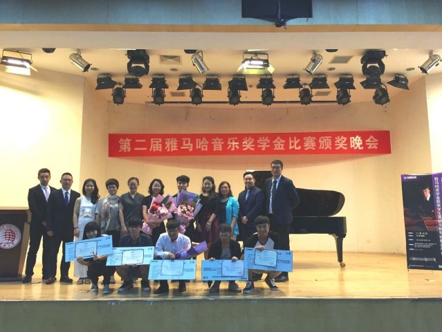 2015年明升ms88亚洲音乐奖学金华侨大学颁奖仪式圆满结束
