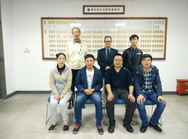 ：孛魃齧s88【第111期】钢琴调律师培训班学员顺利毕业