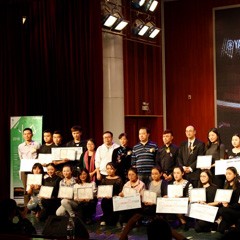 2016明升ms88亚洲音乐奖学金广西师范大学颁奖仪式暨沈阳音乐学院钢琴系系主任李哲博士钢琴独奏音乐会