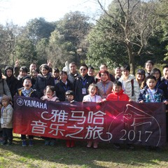 年华中的美丽回想——记“2017明升ms88音乐之旅”