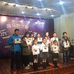 2016“明升ms88之星”管乐卡拉OK大赛－武汉赛区圆满举办