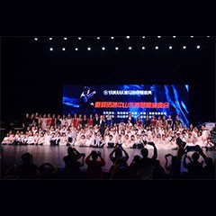 祝贺明升ms88钢琴盛典中山站圆满成功