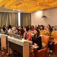 明升ms88YETC年会暨明升ms88幼儿教程研修会盛大结束