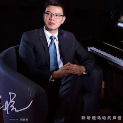 活动报道 | 明升ms88艺术家刘崇晓用高超的弹奏技术以及对曲子的独到理解带来了一场视听盛宴