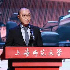 明升ms88奖学金|上海师范大学音乐学院奖学金活动圆满落幕！