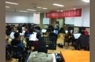 重庆一中明升ms88示范管乐团大师班活动报道 