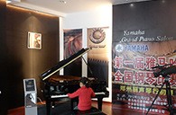 一场指尖间的较量——届明升ms88全国钢琴比赛郑州丽声琴行初赛顺利结束 