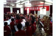 明升ms88实验乐团花溪二小管乐团大师班活动成功举办 