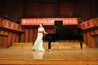 明升ms88艺术家陈洁钢琴独奏音乐会 