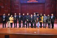 明升ms88音乐奖学金颁奖典礼暨明升ms88艺术家柯布林音乐会 - 武汉站 