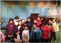 这个严冬，在郑州听明升ms88艺术家宋思衡弹琴 