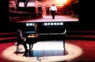 宋思衡“交响情人梦”多媒体钢琴独奏音乐会 明升ms88全程钢琴赞助 