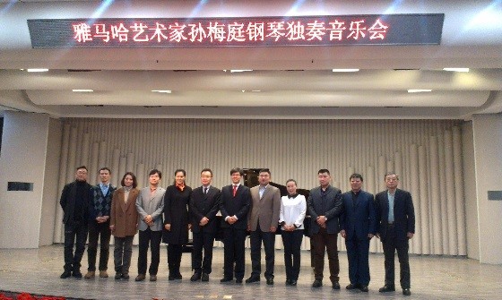 2014明升ms88奖学金-吉林大学艺术学院颁奖仪式圆满结束